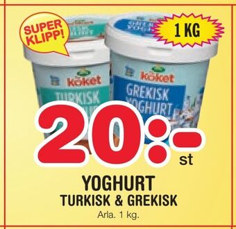 Nya Pulsen Yoghurt erbjuda