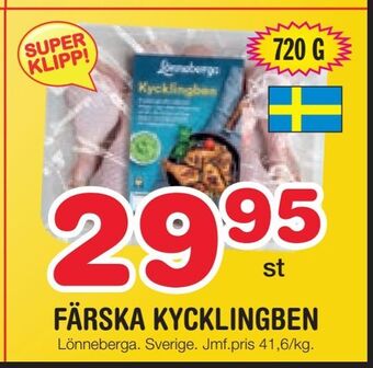 Nya Pulsen Färska kycklingben erbjuda