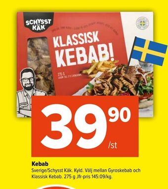 Coop Extra Kebab erbjuda
