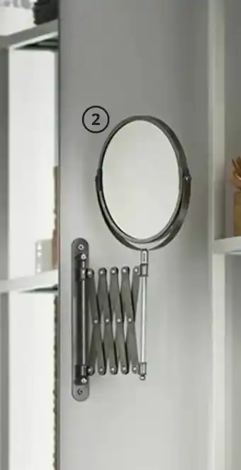 IKEA FRÄCK spegel erbjuda