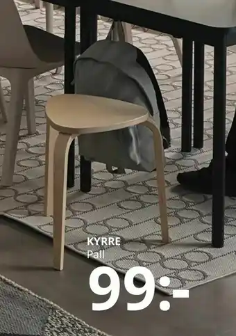 IKEA KYRRE Pall erbjuda