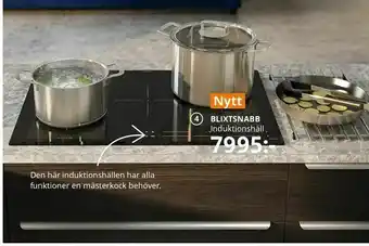 IKEA BLIXTSNABB induktionshäll erbjuda