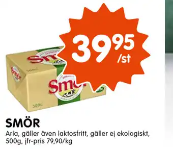 Tempo Smör 500g erbjuda