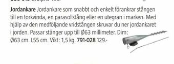 Jula Jordankare erbjuda