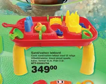 Lekextra Sand/vatten lekbord erbjuda