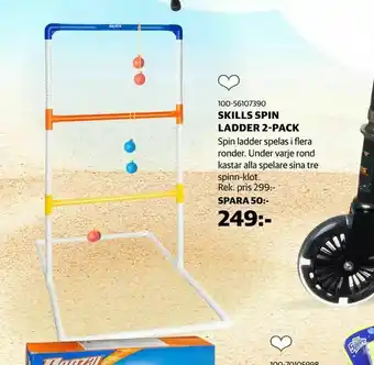 Lekia Skills spin ladder 2-pack erbjuda