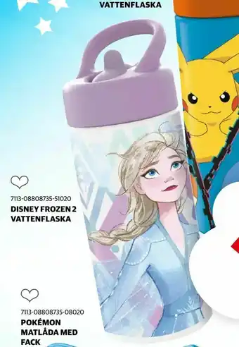 Lekia Disney Frozen 2 vattenflaska erbjuda