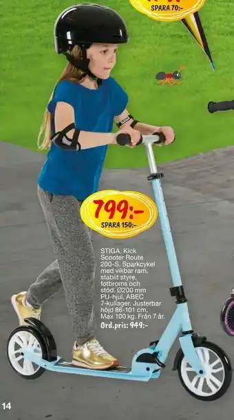 STIGA. Kick Scooter Route 200-S. Sparkcykel
