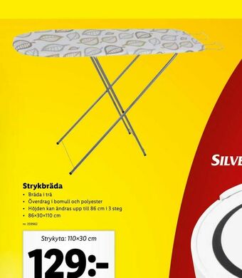 Strykbräda