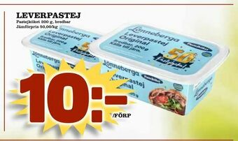 Matdax Leverpastej erbjuda