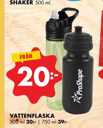 ÖoB Vattenflaska erbjuda