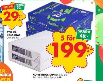 ÖoB Kopieringspapper erbjuda