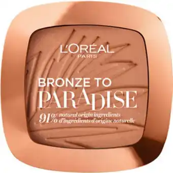 Parfym Bronze of paradise baby one more tan erbjuda