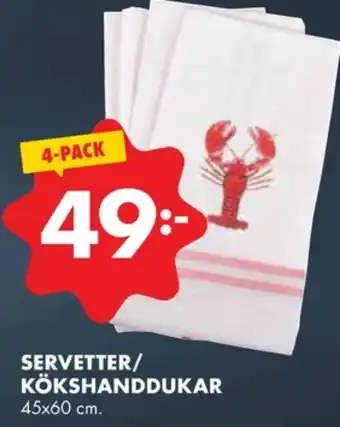 ÖoB Nesquik kökshandduk erbjuda