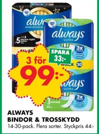 ÖoB Always bindor erbjuda