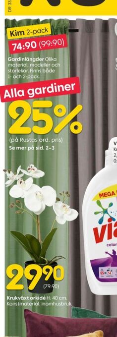Rusta Gardiner erbjuda