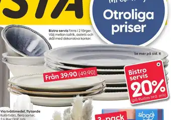 Rusta Sloggi servis erbjuda