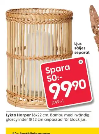 Rusta Elsa form ljuslykta erbjuda