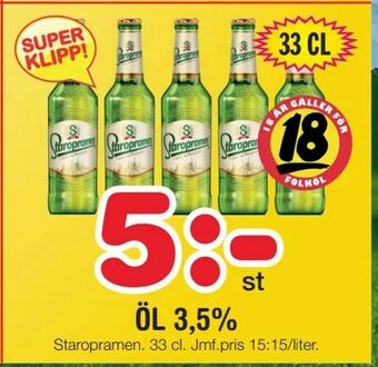 Nya Pulsen Öl 3,5% erbjuda