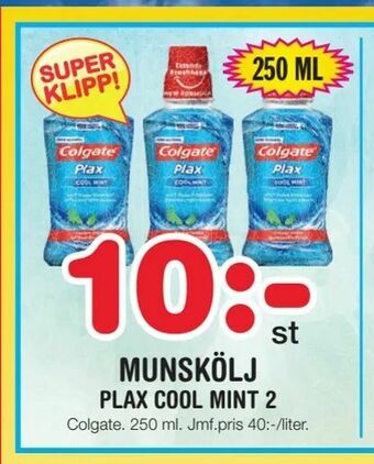 Nya Pulsen Munskölj erbjuda