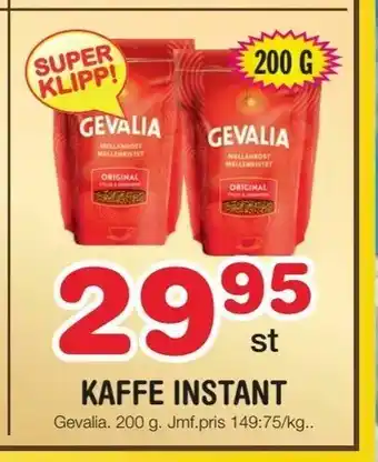 Nya Pulsen Kaffe instant erbjuda