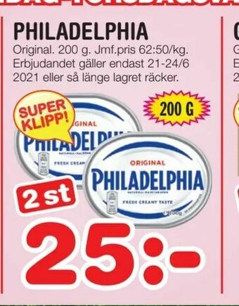 Nya Pulsen Philadelphia erbjuda