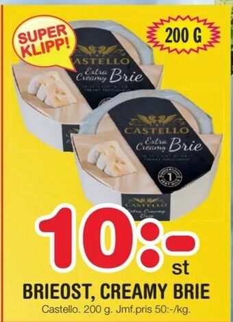 Nya Pulsen Brieost, creamy brie erbjuda