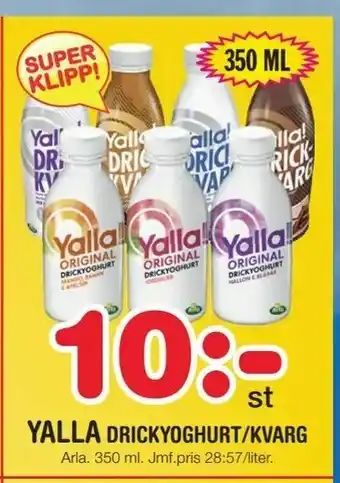 Nya Pulsen Yalla drickyoghurt/kvarg erbjuda