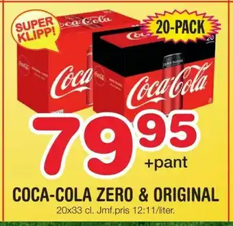 Nya Pulsen Coca-cola zero & original erbjuda