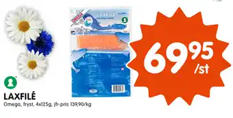 Tempo Laxfilé Omega, fryst, 4 x 125g erbjuda