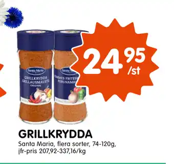 Tempo Grillkrydda 74-120g erbjuda