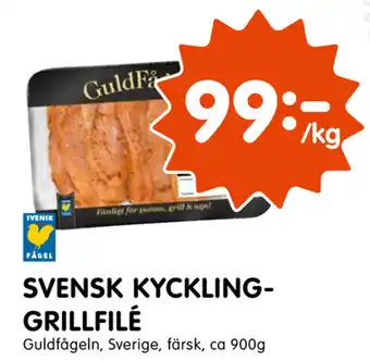 Svensk Kyckling Grillfiié 900g