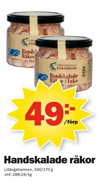 Pekås Handskalade räkor erbjuda