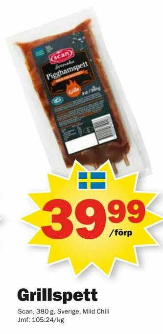 Pekås Grillspett erbjuda