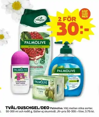 Stora Coop Tvål/duschgel/deo erbjuda