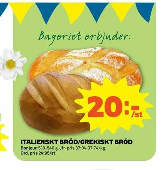 Stora Coop Italienskt bröd/grekiskt bröd erbjuda