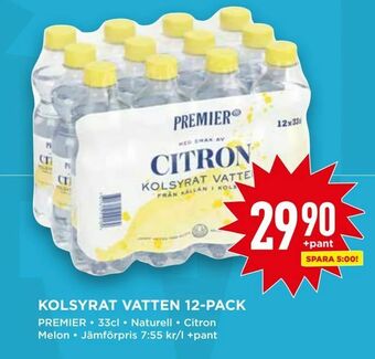 Willys Kolsyrat vatten 12-pack erbjuda