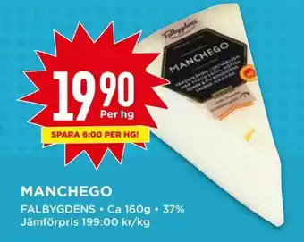 Willys Manchego erbjuda