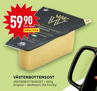 Willys Västerbottensost erbjuda