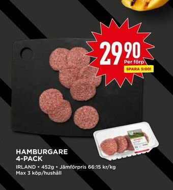 Willys Hamburgare 4-pack erbjuda