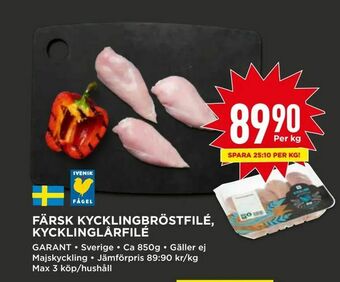 Willys Färsk kycklingbröstfilé, kycklinglårfilé erbjuda