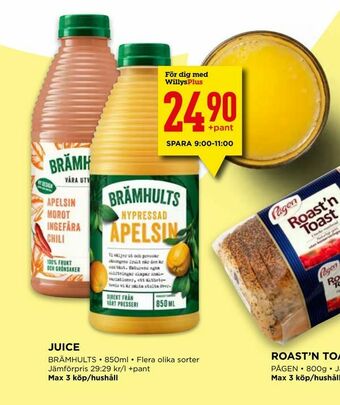 Willys Juice erbjuda