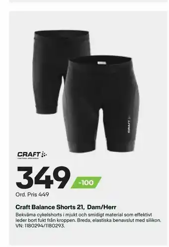 XXL Craft Balance Shorts 21, Dam/Herr erbjuda