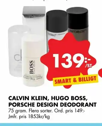 ÖoB Calvin klein, hugo boss, porsche design deodorant erbjuda