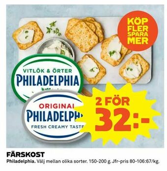 Coop Extra Färskost erbjuda