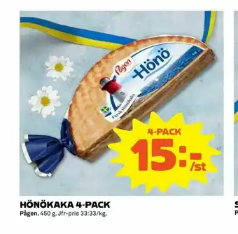 Hönökaka 4-pack