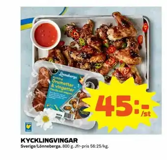 Coop Extra Kycklingvingar erbjuda