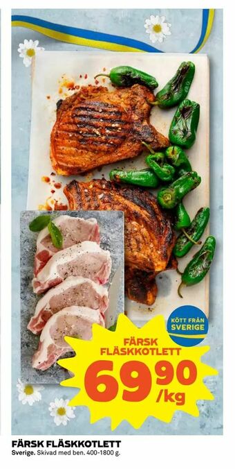 Coop Extra Färsk fläskkotlett erbjuda