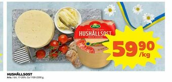 Coop Extra Hushållsost erbjuda