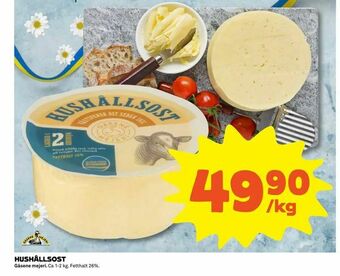 Coop Extra Hushållsost erbjuda